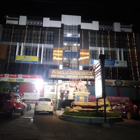 מלון Tiruchirappalli Famous Residency מראה חיצוני תמונה
