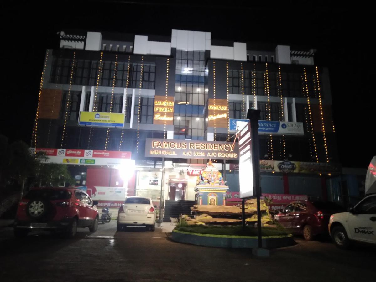 מלון Tiruchirappalli Famous Residency מראה חיצוני תמונה