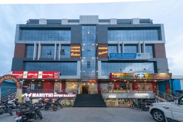 מלון Tiruchirappalli Famous Residency מראה חיצוני תמונה